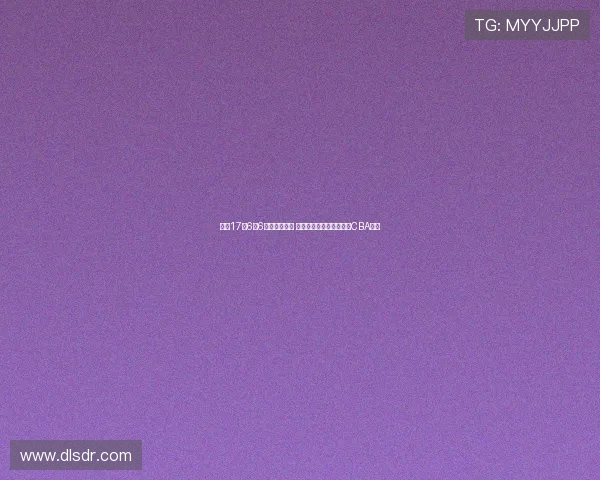 徐杰17分6板6助攻闪耀赛场 广东击败青岛豪取四连胜CBA赛场