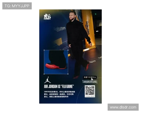 库里圣诞配色安踏KT11战独行侠 水花兄弟再掀赛场风暴